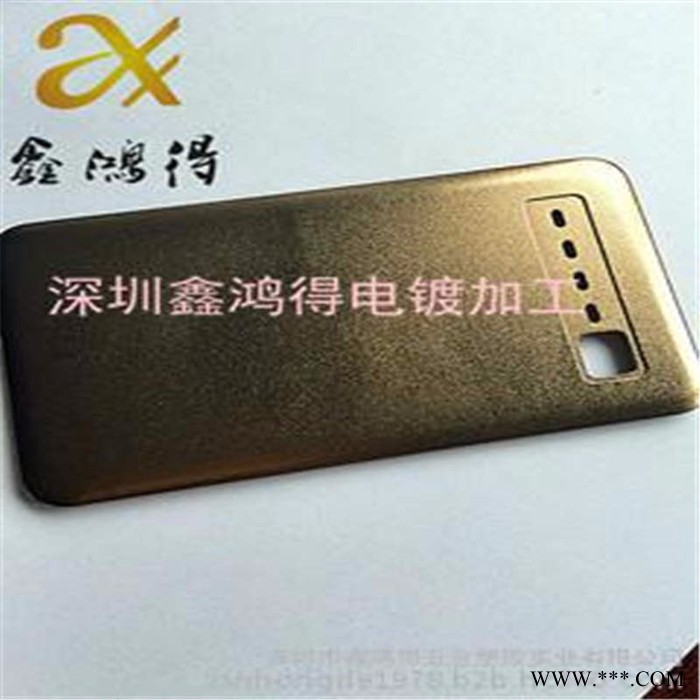 五金電鍍加工    品電鍍   龍崗真空電鍍廠   電鍍金加工