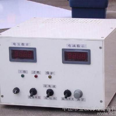 電鍍電源/電解電源/氧化電源/電鍍整流機/電鍍整流器/電鍍