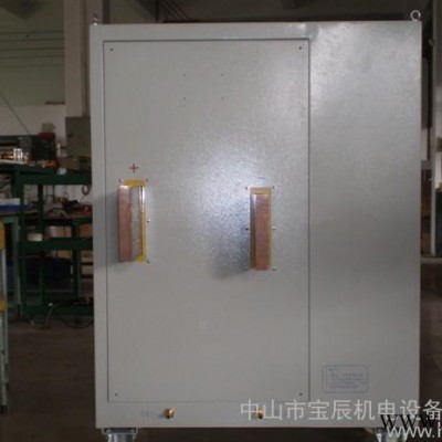 7000A電鍍電源/電鍍整流機/電鍍整流器生產？？