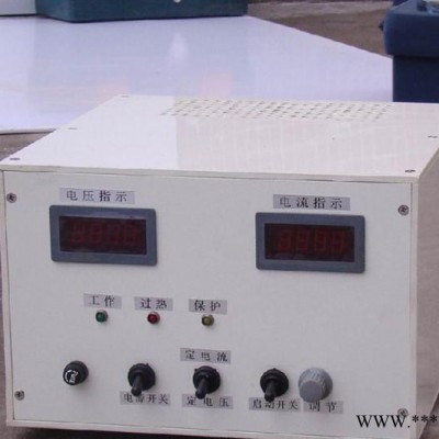 電鍍電源/電解電源/氧化電源/電鍍整流機/電鍍整流器/電鍍
