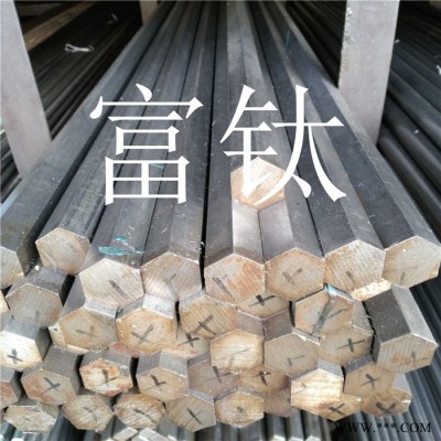 寶鋼 直紋易車鐵棒 1214 1215六角鐵棒 45鋼冷拉鐵方棒 網紋鐵管 電鍍A3棒 304不銹鋼激光沖孔管 氧化鋁管