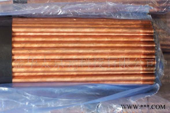 電鍍銅接地棒,電鍍銅接地棒