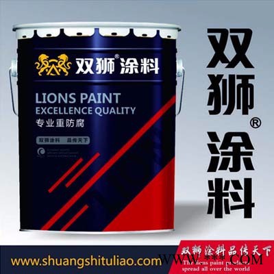 雙獅牌灰鋁粉石墨面漆 灰鋁粉石墨面漆價格