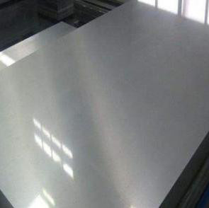 壹貳叁 鋁箔 供應江蘇鋁箔 中厚鋁板批發(fā) 生產廠家 歡迎咨詢