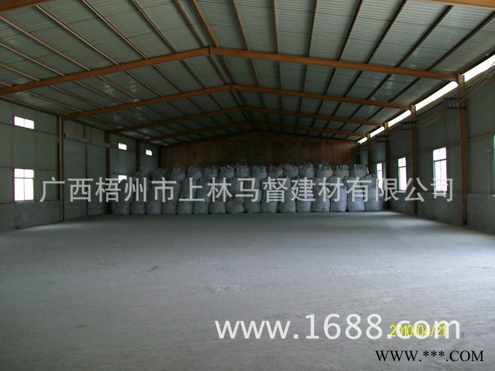 廣西煅燒氧化鋁