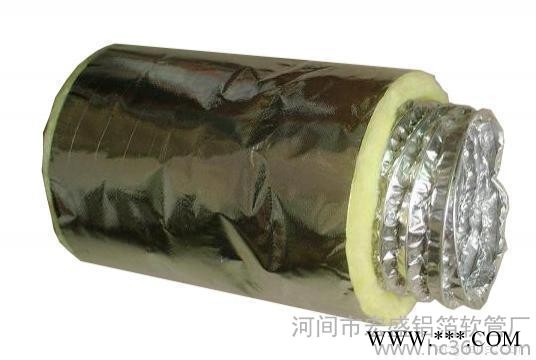 供應宏盛鋁箔空調保溫通風軟管 鋁箔保溫軟管