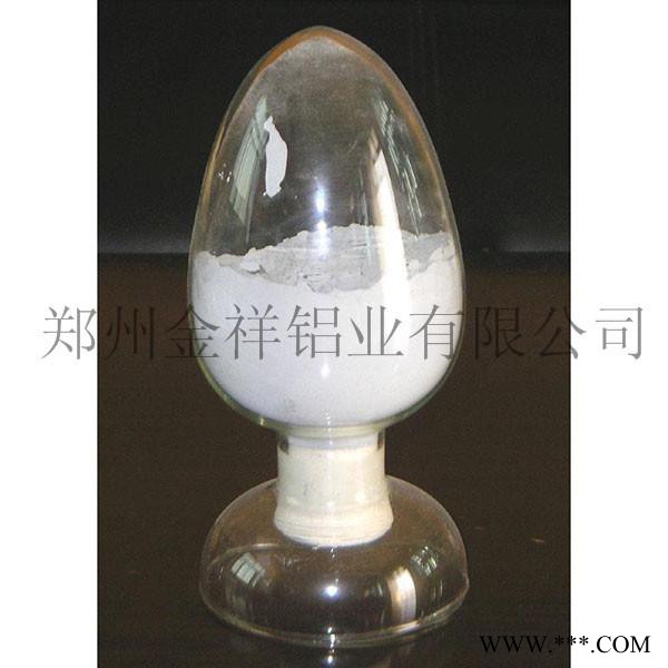 金祥氧化鋁 α氧化鋁