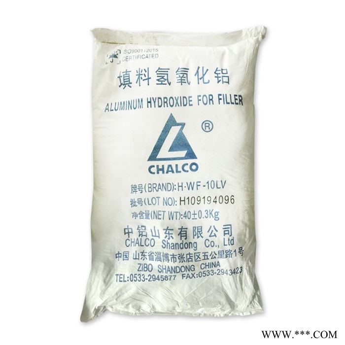旺田氫氧化鋁 試劑級氫氧化鋁 阻燃劑 高質量氫氧化鋁 廠價批發