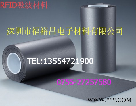 霧面鋁箔膠帶 鋁箔麥拉 鋁箔麥拉膠帶 印刷麥拉鋁箔 鋁箔復合材 鋁箔雙面膠