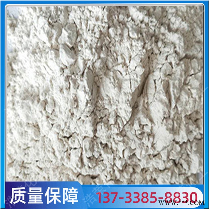 阻燃?xì)溲趸X 高白氫氧化鋁 工業(yè)級(jí)氫氧化鋁 特種氫氧化鋁