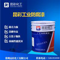 供應(yīng)  昆彩牌  氯化橡膠銀粉漆  氯化橡膠鋁粉漆 氯化橡膠鋁粉防腐涂料