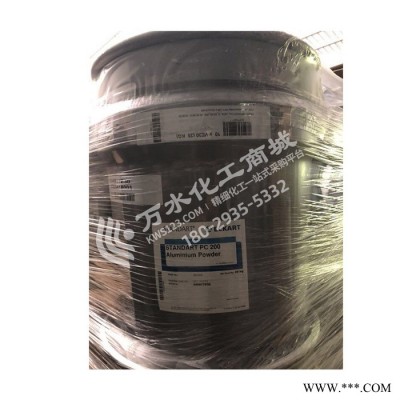 愛卡鋁銀粉IV 進口鋁顏料鋁粉STANDART Chromal I IV X VIII NAT