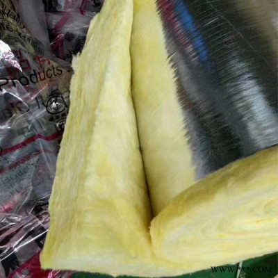 鋁箔玻璃棉 鋁箔玻璃棉卷氈 實力商家 價格優惠