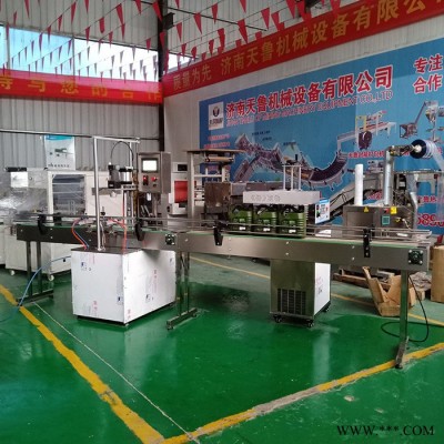 天魯 標(biāo)準(zhǔn) 水冷鋁箔封口機(jī) 自動鋁箔封口機(jī) 全自動高速封口機(jī) 電磁鋁箔封口機(jī)