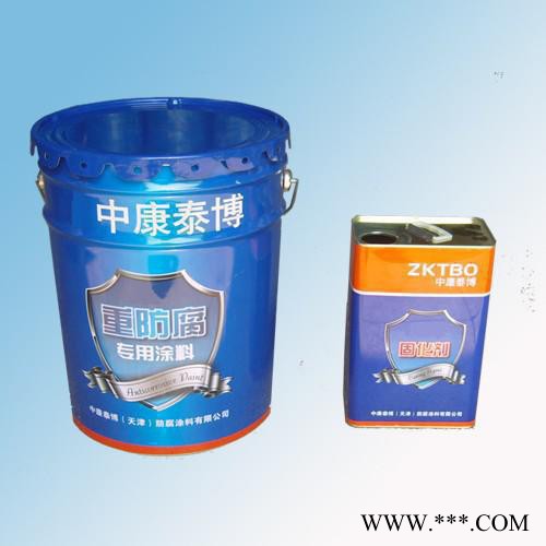 鋁粉耐高溫漆、鋁粉耐高溫防腐漆、防腐油漆