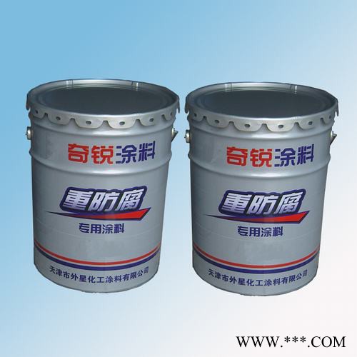 耐高溫鋁粉漆、廠家銷售防銹漆