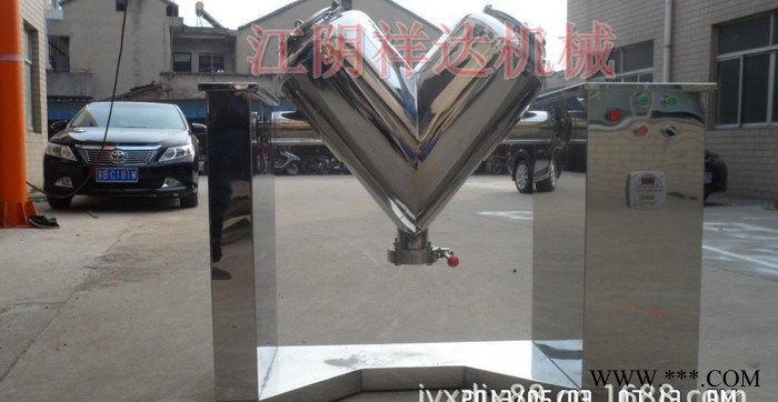 V型高效混合機、金屬粉末混合機、鋁粉混合機(V型)  粉末混合機   高效混合機