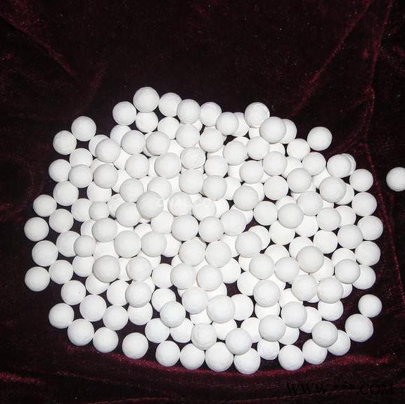 活性氧化鋁球 活性氧化鋁球生產(chǎn)廠家