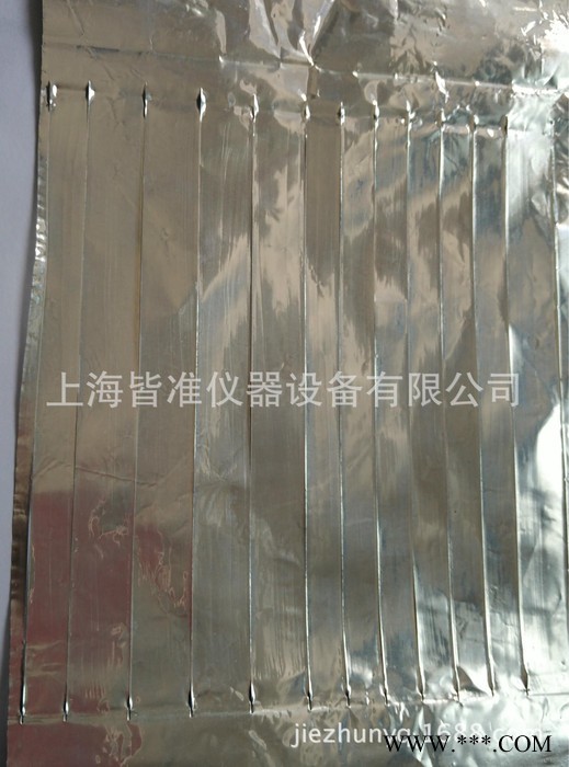 XBM-II鋁箔分條機 鋁箔拉伸樣條制樣機 鋁箔切樣機價格 直銷