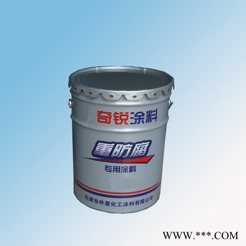 廠家供應 有機硅鋁粉漆 防腐油漆