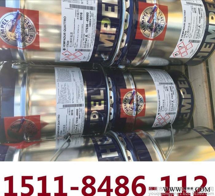 海虹老人牌 硅酮鋁粉漆價格56914耐600度高溫漆現貨全國包郵