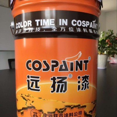 遠揚漆W61-01鋁粉耐熱漆 耐高溫涂料 工業涂料 油漆
