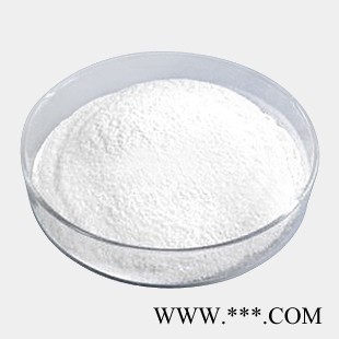 南箭  氧化鋁（三氧化二鋁）---陶瓷、玻璃 CAS 1344-28-1 （量多**現(xiàn)貨） 氧化鋁的產(chǎn)品報(bào)價(jià)