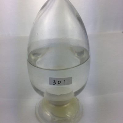 美琪林 MQ-301氧化鋁粉體分散劑 氧化鋯陶瓷粉體改性劑廠家