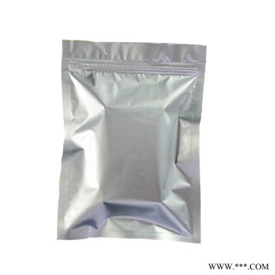 駿躍 鋁箔自立袋  鋁箔自立拉鏈袋 防潮陰陽鋁箔自立自封袋  鋁箔食品包裝袋 食品鋁箔袋定制 生產廠家