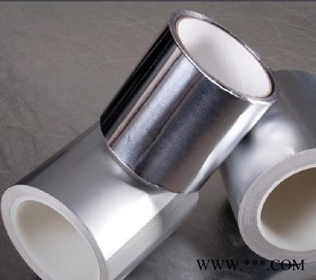 鋁箔麥拉膠帶 麥拉鋁箔膠帶