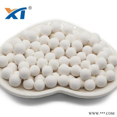 吸干機高吸附性氧化鋁 供應白色顆粒活性氧化鋁 高強度 量大價優活性氧化鋁干燥劑