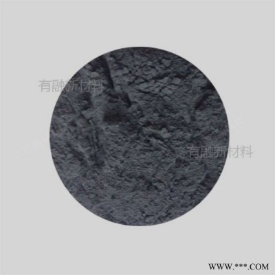 氧化鋁粉 氧化鋁粉末 高純氧化鋁粉末 3N-6N 可定制 有融