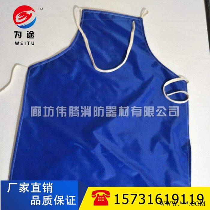 廊坊【偉騰】高溫鋁箔防護圍裙，隔熱鋁箔圍裙，防輻射鋁箔圍裙，10年經驗保證！ 鋁箔圍裙