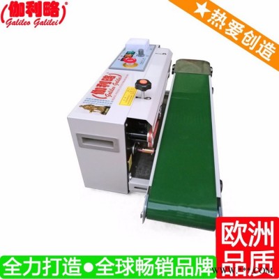 北京鋁箔封口機 鋁箔封口 封豆?jié){的封口機 吳