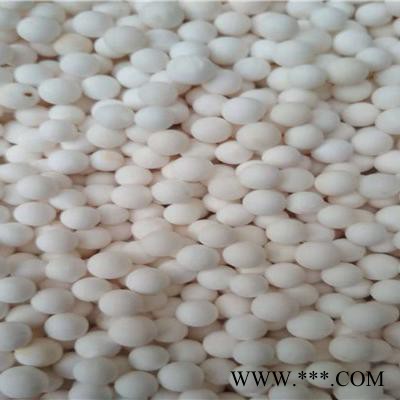 河北惰性氧化鋁球崔化劑載體，活性氧化鋁價格