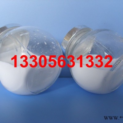 納米氧化鋁水分散液 納米氧化鋁醇分散液 納米氧化鋁丁酯分散液