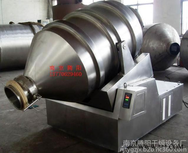 金屬鋁粉二維搖擺混料機(jī)