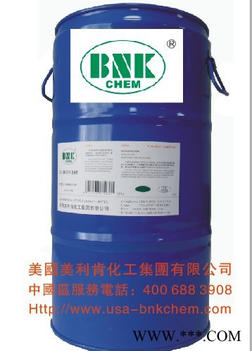 供應(yīng)鋁粉漆硝基不飽和聚脂美國BNK-QSF670立體感錘紋劑