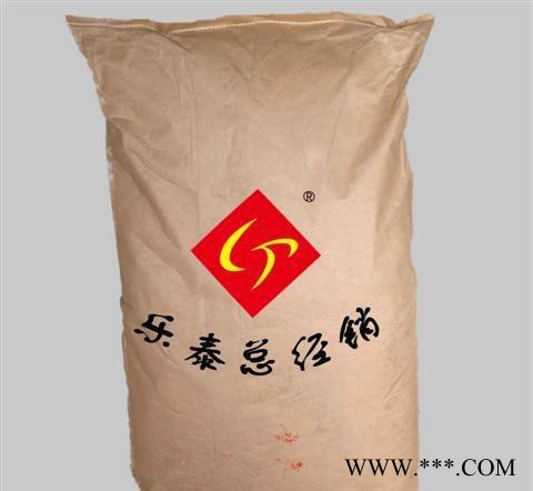 現(xiàn)貨高溫氧化鋁 可拆分 歡迎來(lái)電咨詢(xún)