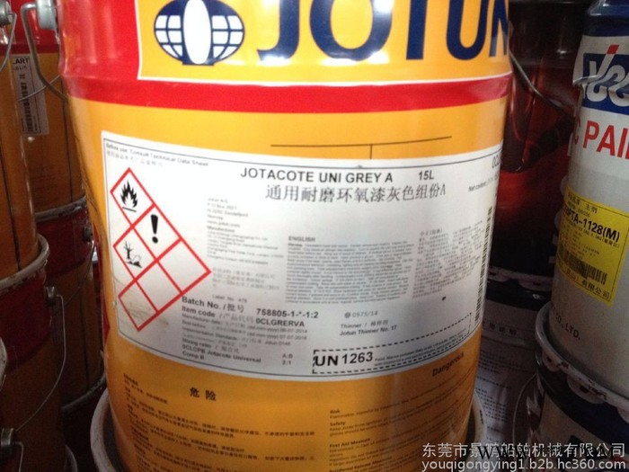 佐敦 jotun油漆銷售環氧漆耐磨環氧鋁粉漆Penguard EXA II可低溫施工