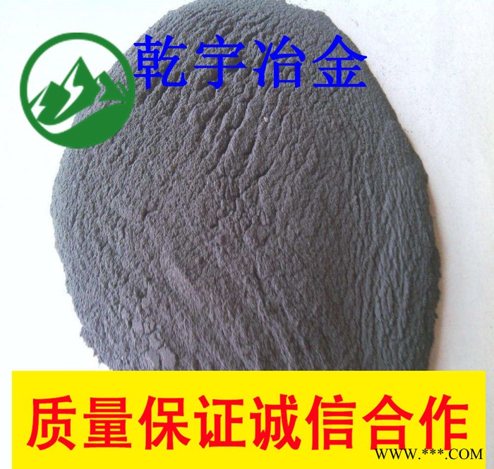 鋁粉鋁灰球15-25 鋁渣球 鋁鈣球 氧化鋁球 煉鋼脫氧劑 改制劑 調渣劑