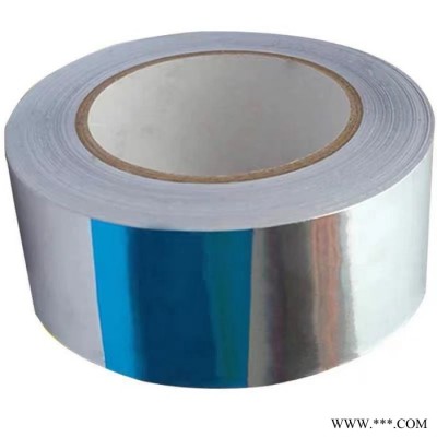 明發(fā) 鋁箔膠帶  鋁箔玻纖布膠帶