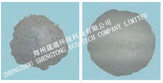 加氣鋁粉全套化驗(yàn)設(shè)備,加氣鋁粉化驗(yàn)設(shè)備價(jià)格