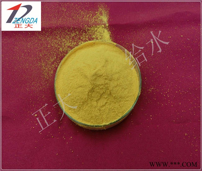 潮州活性氧化鋁規(guī)格