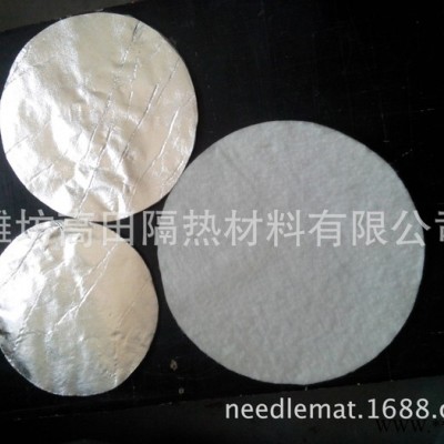 玻璃纖維復鋁箔加工墊（片）