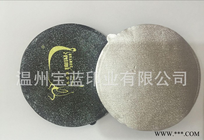 鋁箔復合膜，鋁箔易撕封口膜，酸奶封蓋膜，接受定制，可印LOGO