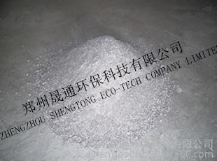 **加氣鋁粉，混凝土用加氣鋁粉價(jià)格**