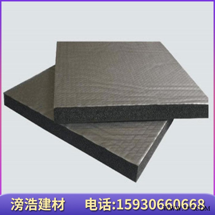 華美 阻燃橡塑保溫板 鋁箔橡塑保溫板 貼鋁箔橡塑保溫板