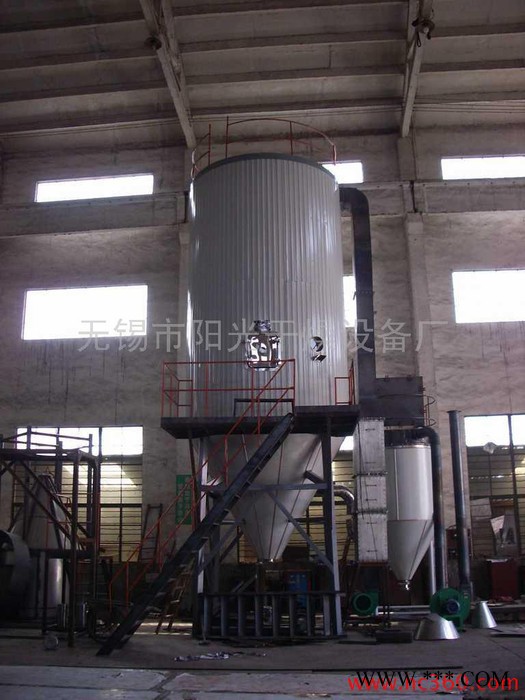 供應氧化鋁造粒噴霧干燥機