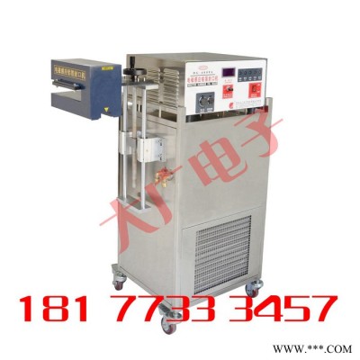 DG-4000A瓶裝消毒液全自動鋁箔封口機 電磁感應鋁箔封口機 手壓封口機水冷式鋁箔封口機